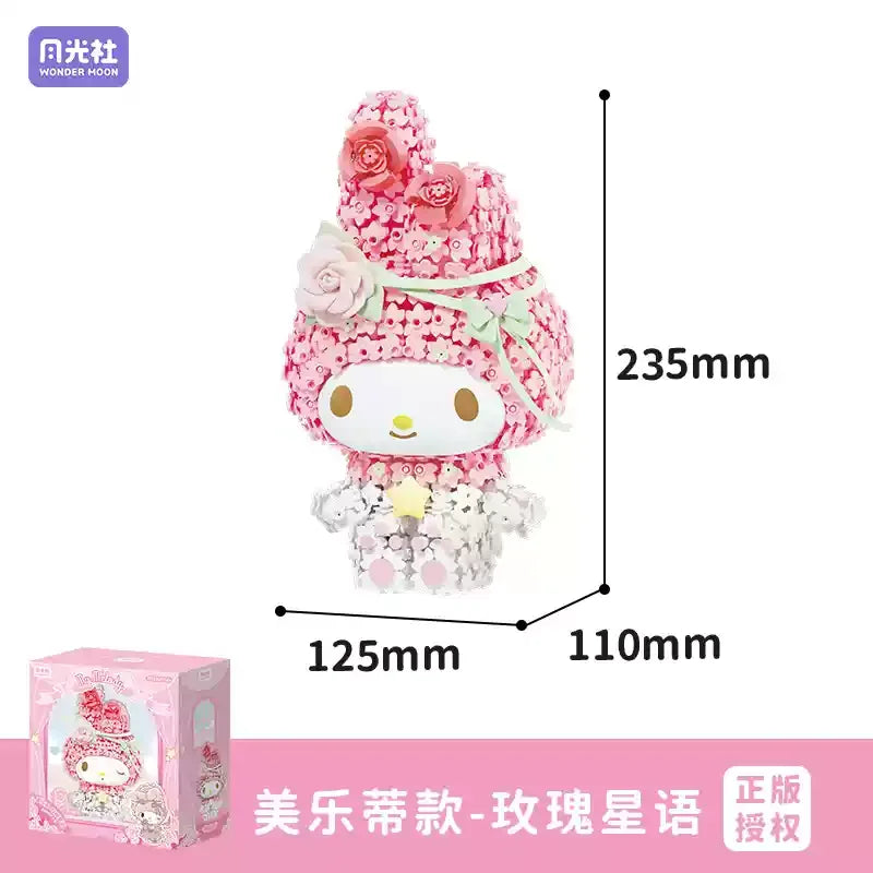 Sanrio Kuromi Melody Floral Garden Building Blocks Blind Box Set Moonlight Club Large Puzzle Surprise Gift for Girls Birthday