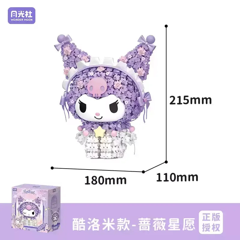 Sanrio Kuromi Melody Floral Garden Building Blocks Blind Box Set Moonlight Club Large Puzzle Surprise Gift for Girls Birthday
