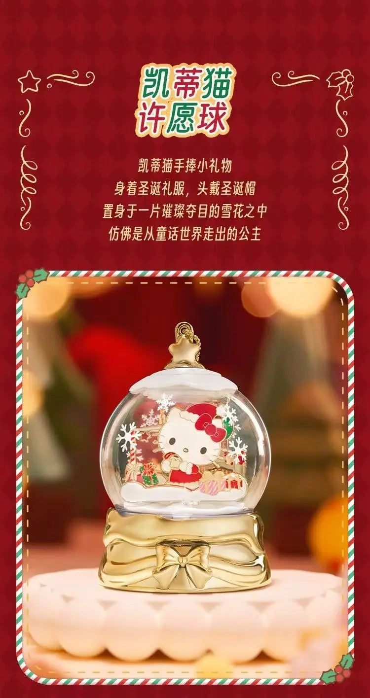 🎄 Kawaii Character Christmas Globe Decoration 🎀 | Festive Little Scene ✨
