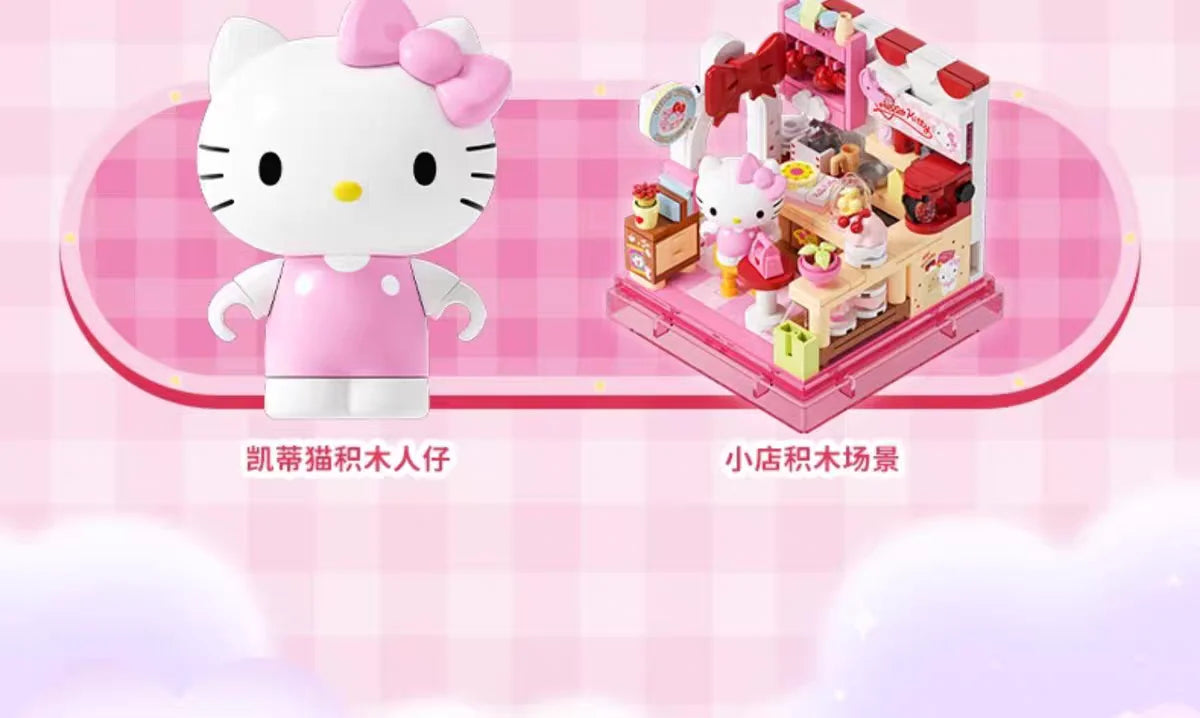 Sanrio AREA-X Building Blocks Mini Shop Set with Blind Box Kuromi Cinnamoroll Hangyodon Kawaii Bricks Girls Fans Birthday Gift