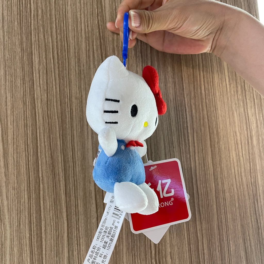 Sanrio Plush Pendant Charm - Kawaii Hangyodon Kuromi My Melody Stuffed Doll Keychain - Birthday Gift