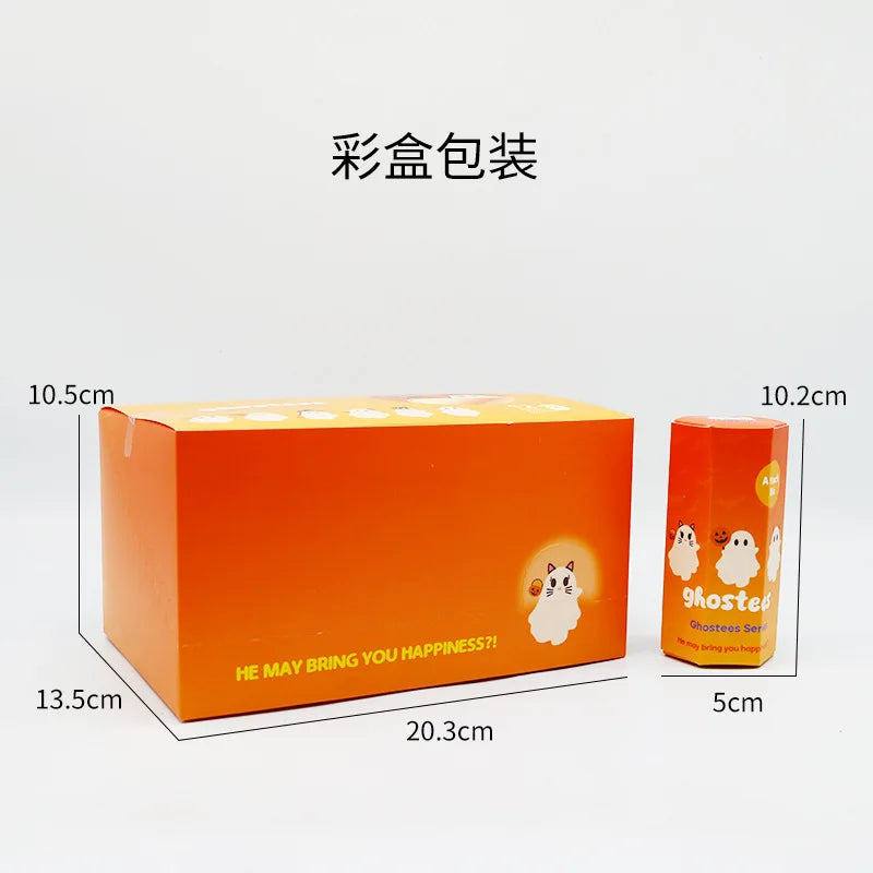 Halloween Funny White Ghost Blind Box – Mini Character Surprise Toy Screen Decoration