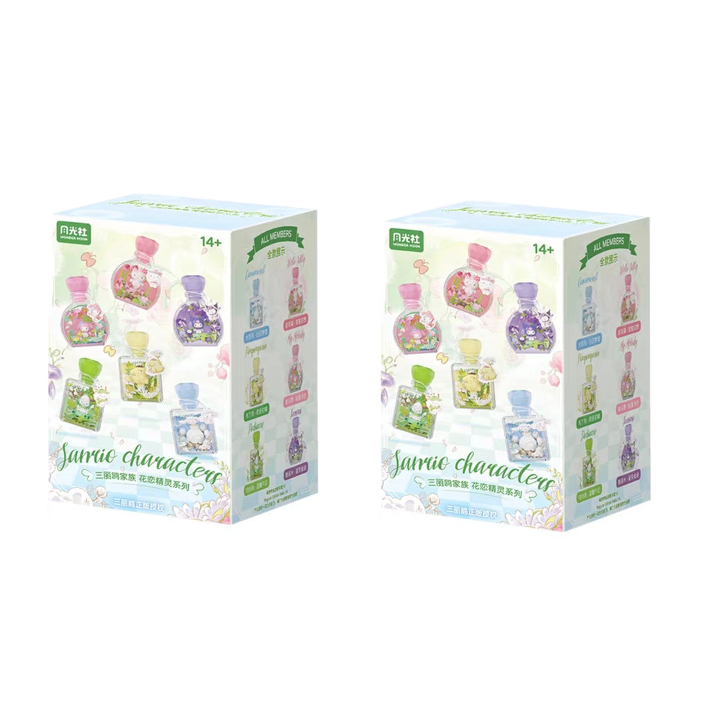 Sanrio Perfume Bottle Flower Basket Building Block Ring Surprise Blind Box Toy Model Brick with Lighting Children Festival Gift