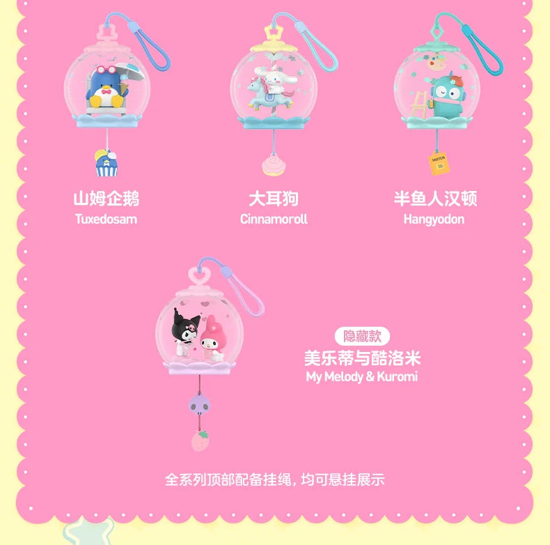 POP MART Sanrio Characters Sweet Dream Bubble House Series Blind Box Mystery Box Toys Kawaii Ornaments Figurines Home Decor
