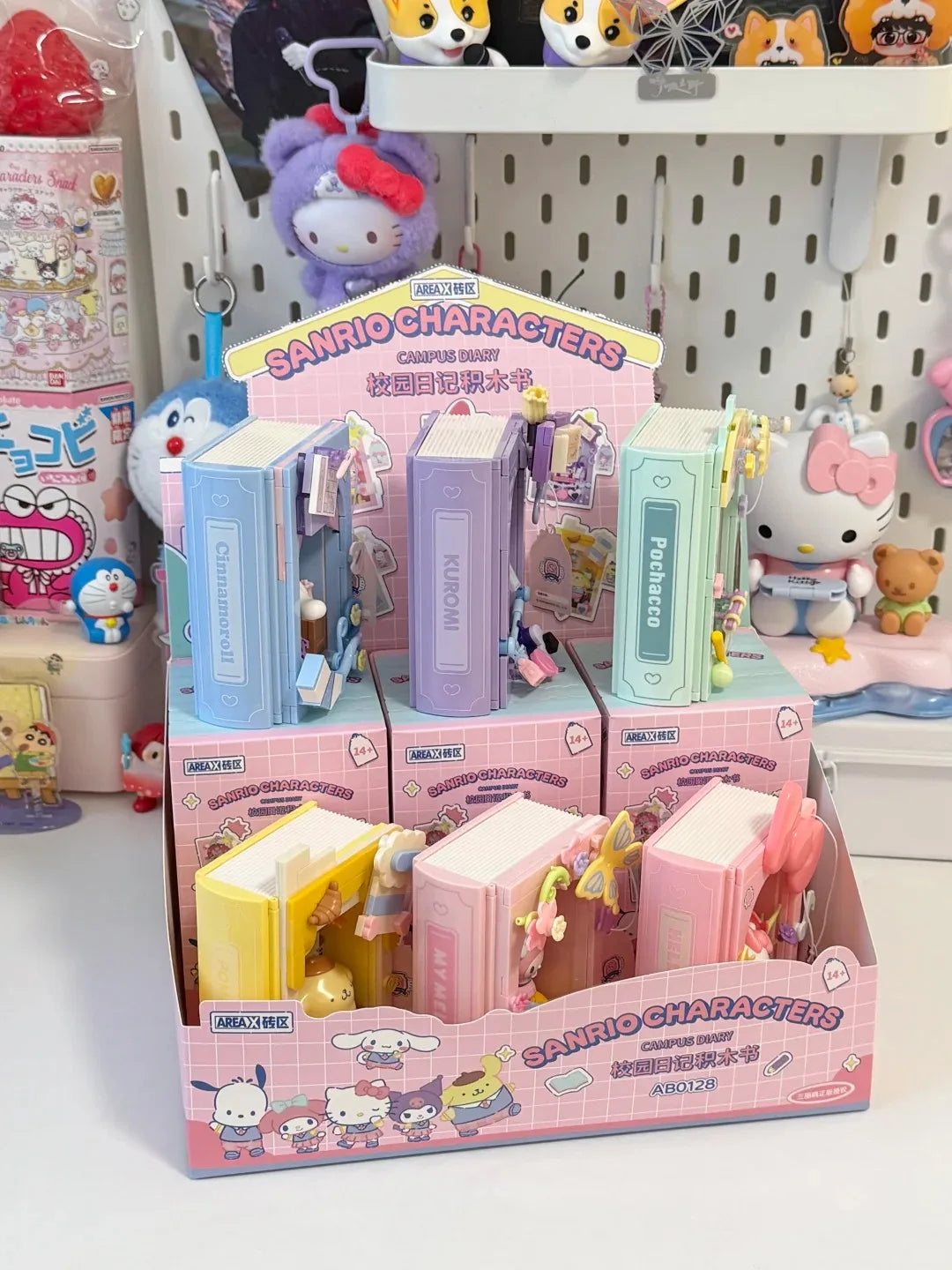 Sanrio Campus Diary Building Block Book – Kuromi, Hello Kitty & Friends Blind Box Desk Decoration