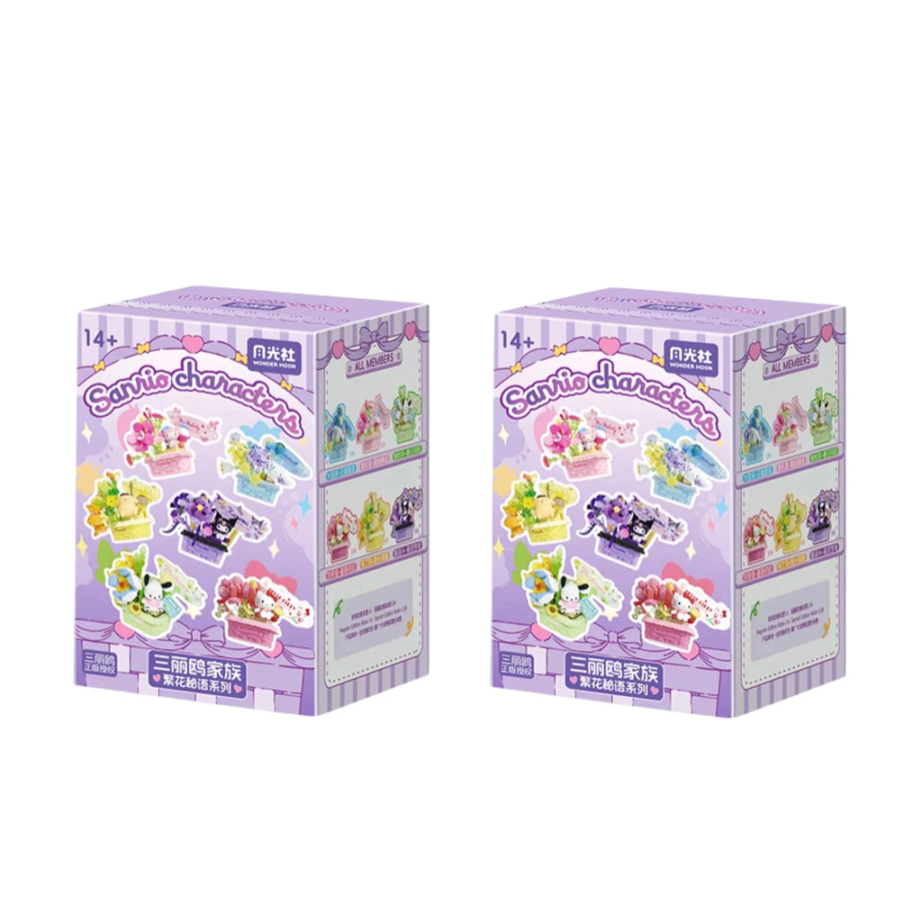 Sanrio Perfume Bottle Flower Basket Building Block Ring Surprise Blind Box Toy Model Brick with Lighting Children Festival Gift