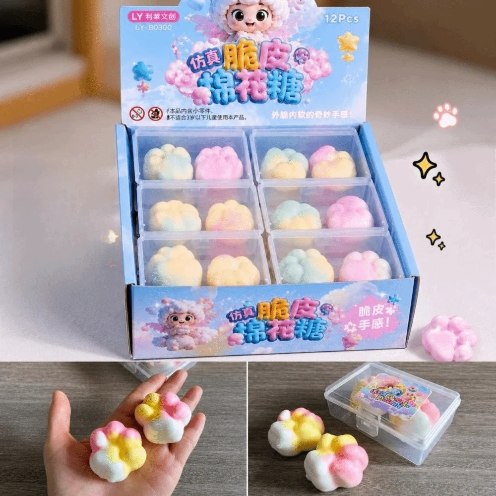 Chocolate Wax Cracking Squeeze Toy Cat Paw Donut Crunchy Sound Ball Crispy Feel Crackable Texture Sensory Squeeze Toy