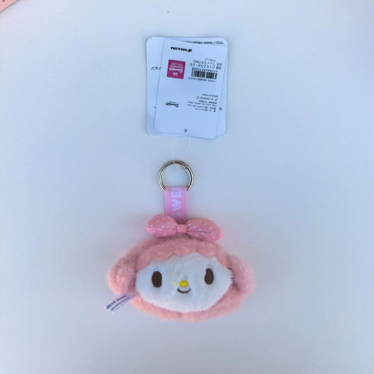 Kawaii Sanrio Plush Keychain – Cinnamoroll, Usahana & Friends Backpack Pendant Doll | Cute Gift