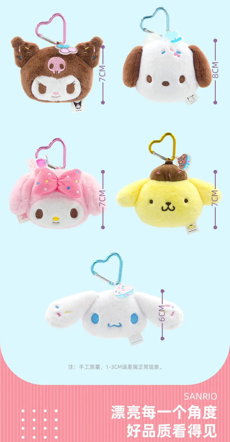 Sanrio Ice Cream Series Plush Keychain – My Melody, Kuromi & Cinnamoroll Dessert Pendant