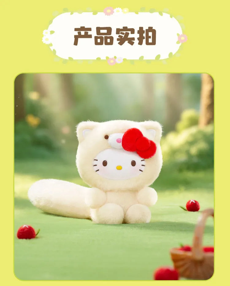 TOPTOY Sanrio Hello Kitty Healing Forest Series Blind Box – Collectible Doll Keychain & Desktop Ornament