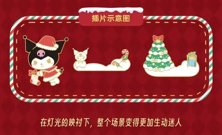 🎄 Kawaii Character Christmas Globe Decoration 🎀 | Festive Little Scene ✨