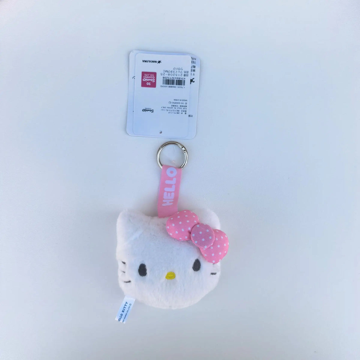 Kawaii Sanrio Plush Keychain – Cinnamoroll, Usahana & Friends Backpack Pendant Doll | Cute Gift
