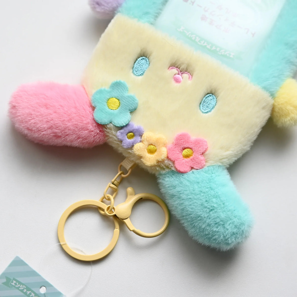 Sanrio Usahana Flower Bunny Plush Card Holder Keychain – Fluffy Rainbow ID Wallet Pendant