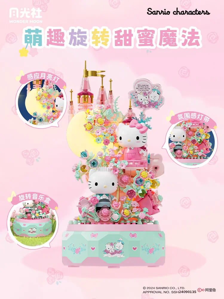 Sanrio Hello Kitty DIY Music Box Building Kit – Kawaii Build-It-Yourself Gift