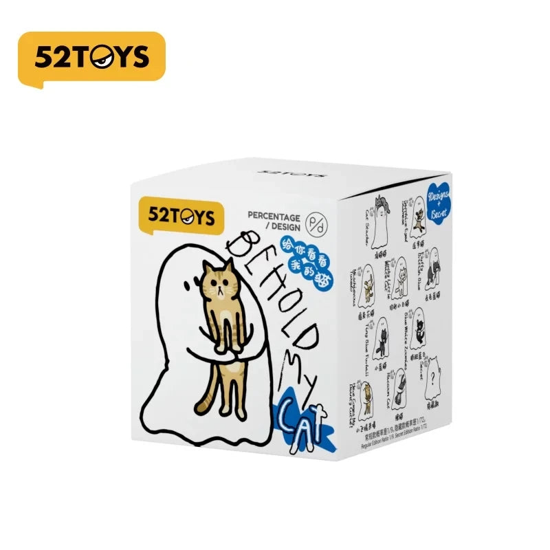 52 Toys Behold My Cat Blind Box – PVC Mini Figure Collectible Surprise Toy