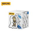 52 Toys Behold My Cat Blind Box – PVC Mini Figure Collectible Surprise Toy