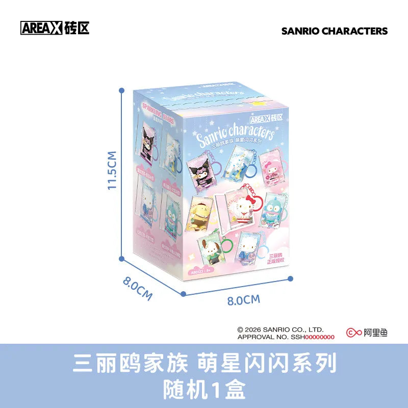 Sanrio Characters Blind Box Keychain - Hello Kitty, Kuromi & My Melody Collectible Bag Pendant - Kawaii Gift for Girls